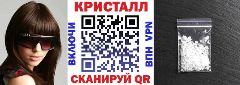 цена наркотик  Алейск  Амфетамин VHQ 