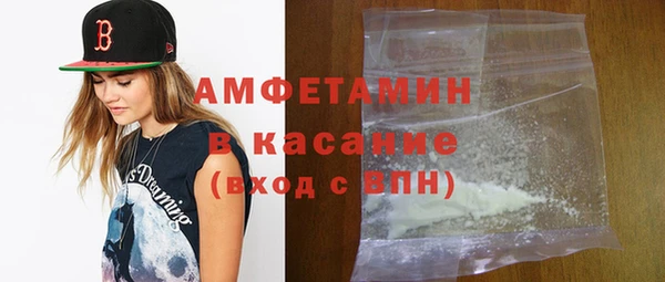 MDMA Premium VHQ Дмитров