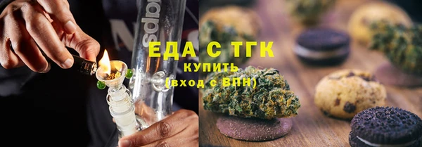 MDMA Premium VHQ Дмитров