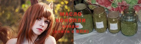 MESCALINE Кострома