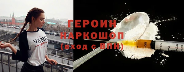 сатива Нижневартовск