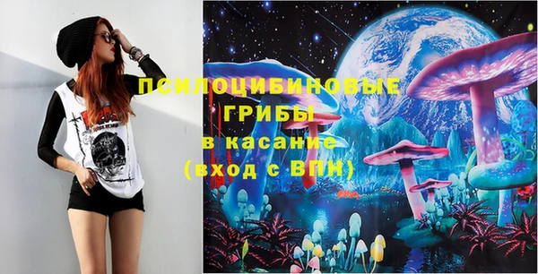 МДМА Мурманск
