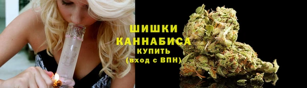 MDMA Premium VHQ Дмитров