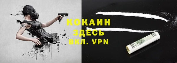 ALPHA-PVP Дмитриев