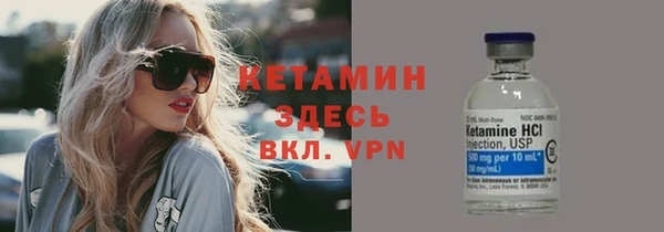 соль курить ск Орск