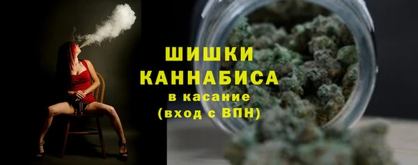МДМА Мурманск