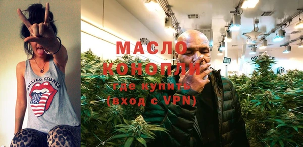 МДМА Мурманск