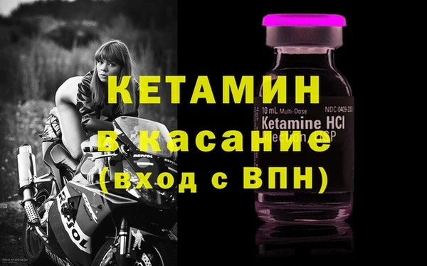 амф Великий Новгород