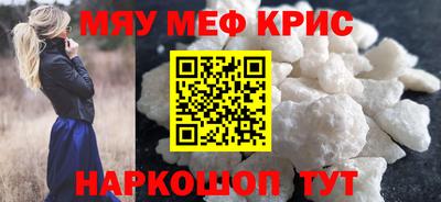 мдпв Абакан