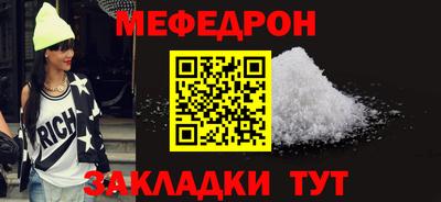 мдпв Абакан