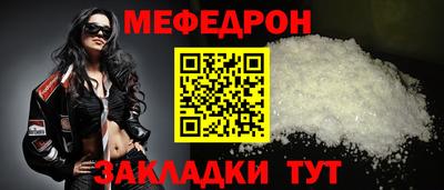 дурь Азнакаево