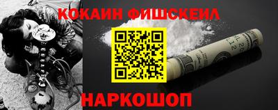 мдпв Абакан