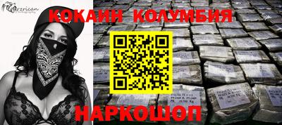 мескалин Азнакаево