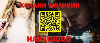 мескалин Азнакаево