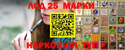 мдпв Абакан