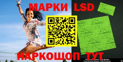 гашишное масло Абакан