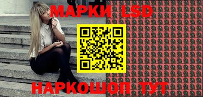 гашишное масло Абакан