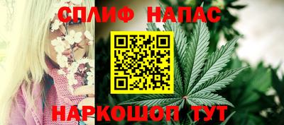 дурь Азнакаево