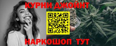 мескалин Азнакаево