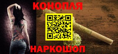 мескалин Азнакаево