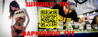 мескалин Азнакаево