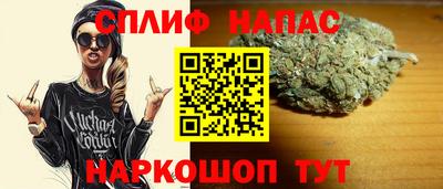 мдпв Абакан