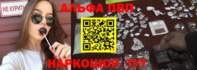 мдпв Абакан