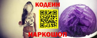 мдпв Абакан