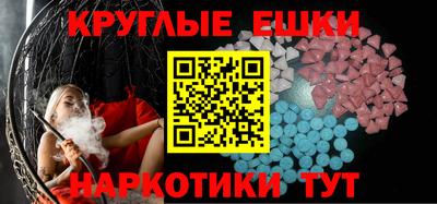 мдпв Абакан