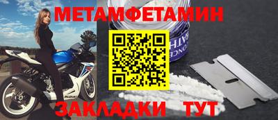 мдпв Абакан