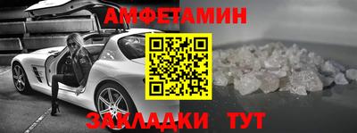 мдпв Абакан