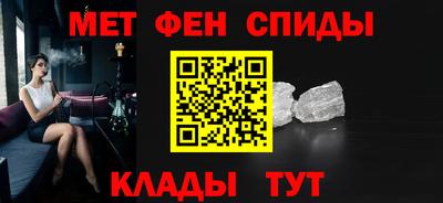мдпв Абакан