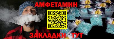 мдпв Абакан