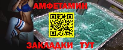 гашишное масло Абинск