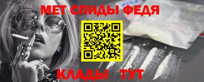 гашишное масло Абакан