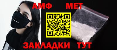 гашишное масло Абакан