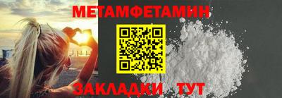 дурь Азнакаево