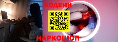 мдпв Абакан