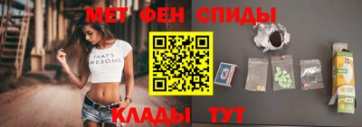 гашишное масло Абакан