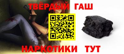 дурь Азнакаево