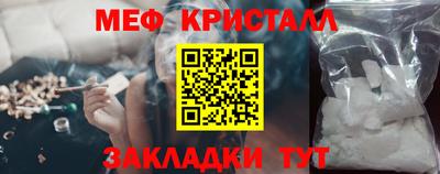 дурь Азнакаево