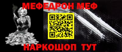 дурь Азнакаево