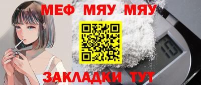 мдпв Абакан