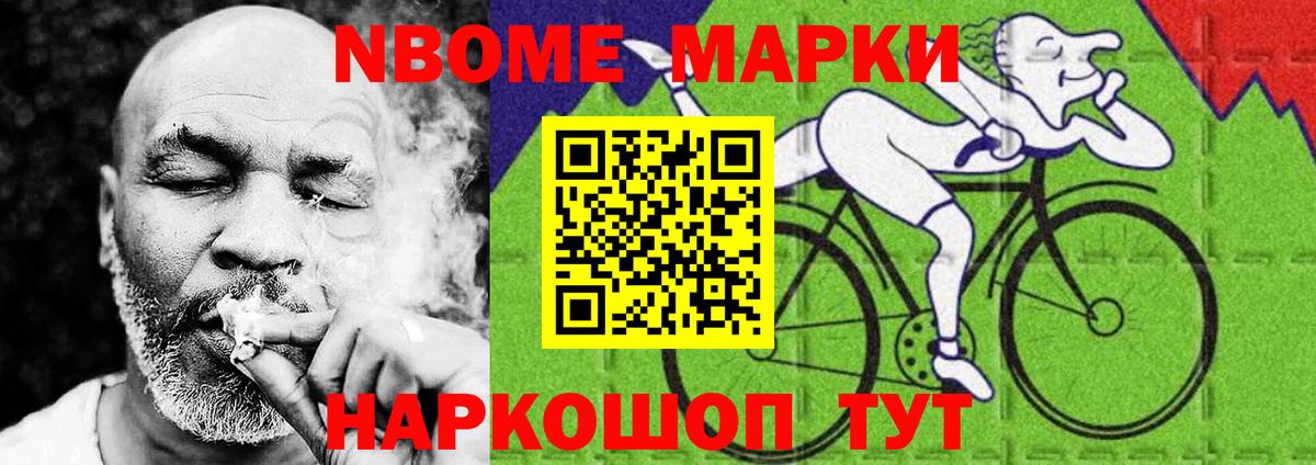 Лсд 25 экстази кислота Алейск