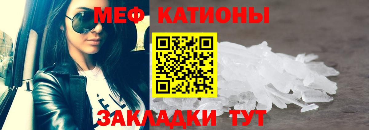 ГАШ  Каннабис  A-PVP СОЛЬ кристаллы  Кетамин  COCAIN  Алейск  НБОМе  Меф   ГАШ  Вход с VPN 