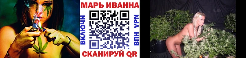 МАРИХУАНА Amnesia  Алейск 
